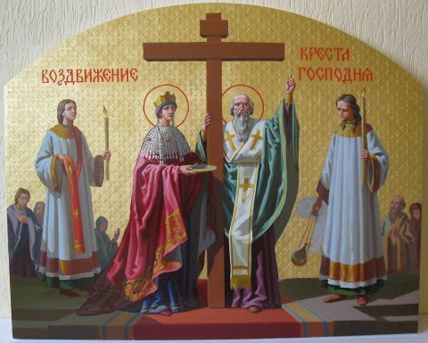 Народный календарь: ​Воздвижение Креста Господня
