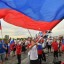 Триколор как символ веры в будущее