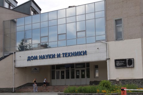 Кулибиных – под опеку государства