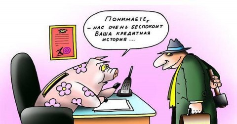 «Предбедные»: новый статус или старая уловка? «Предбедные»: новый статус или старая уловка?