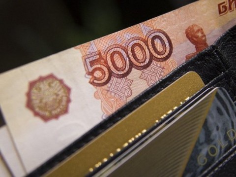 В России предложили выплатить 13-ю пенсию