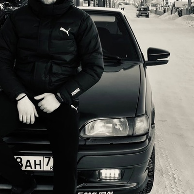 Ajnur