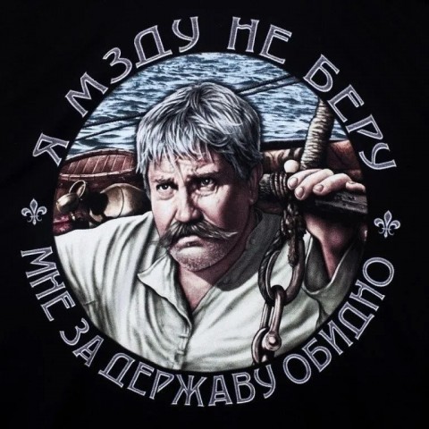 дед