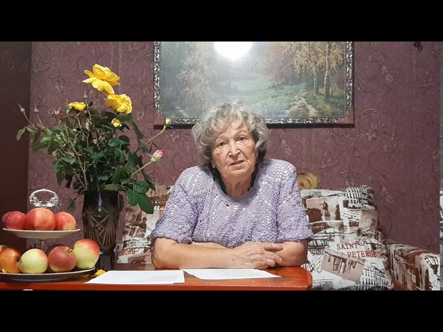 Лариса Шилкова - Легенда о рождении Урала
