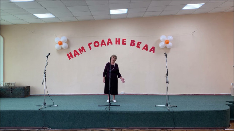 Кремлева Тамара - Не все умеют стариками быть